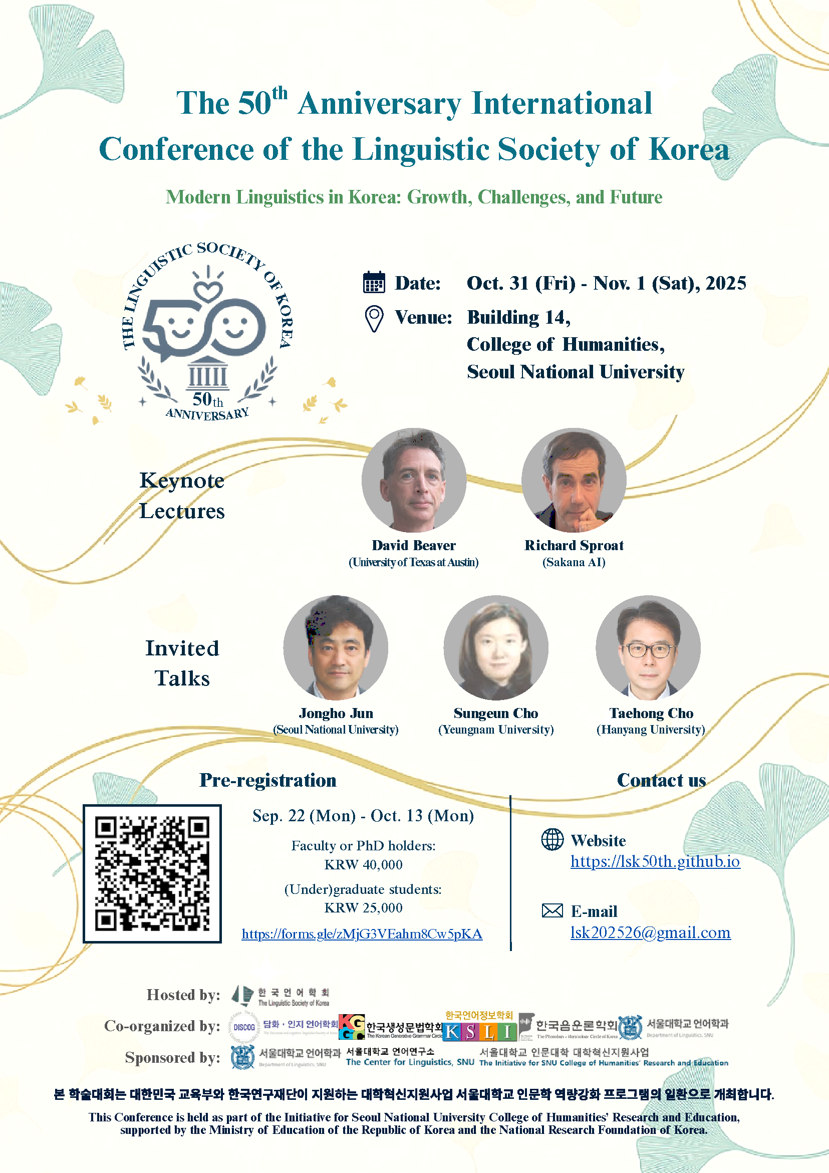 Conference Poster